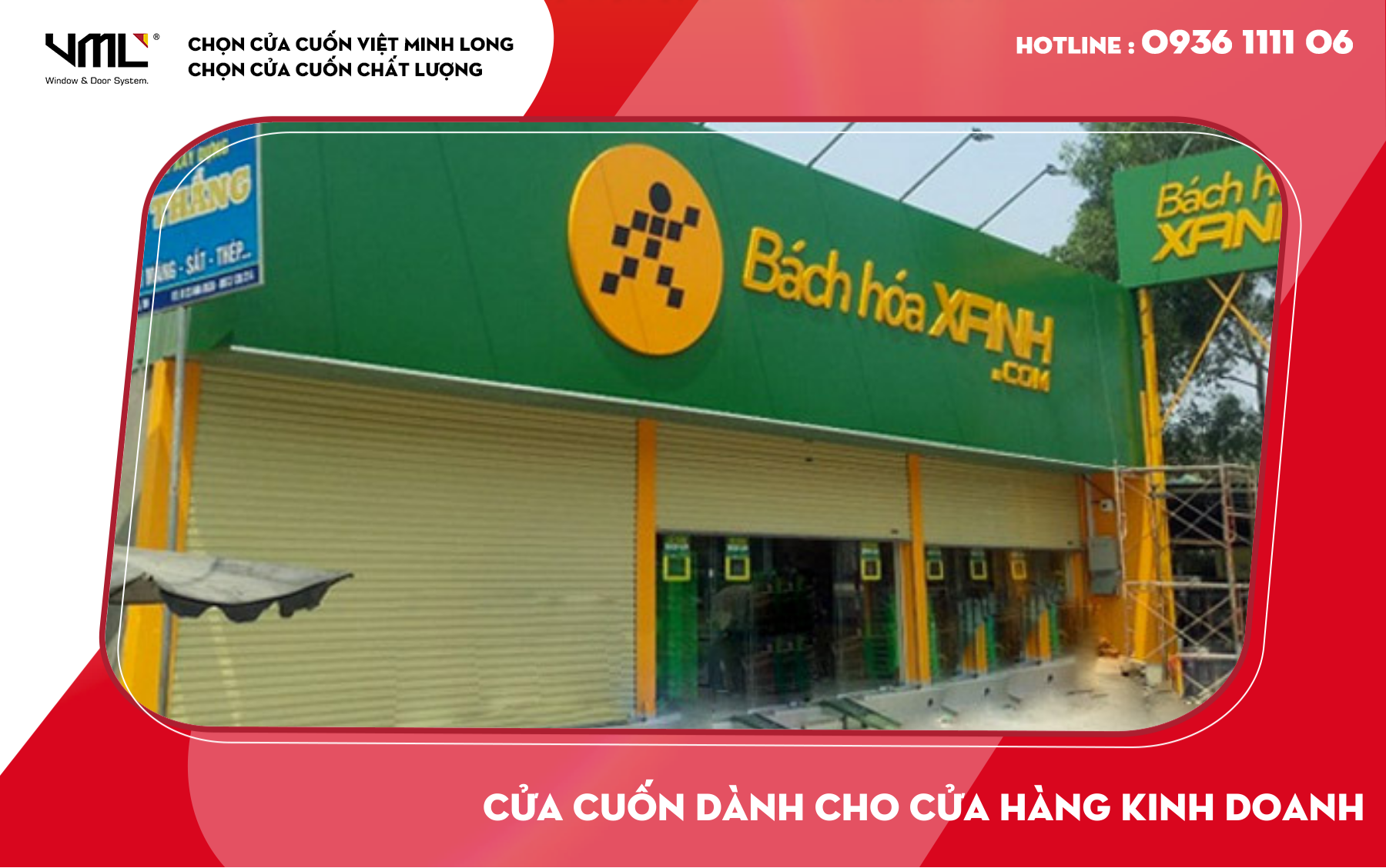 Cửa cuốn dành cho cửa hàng kinh doanh